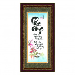 Tranh thư pháp vẽ tay MONG CHA MẸ AN NHÀN